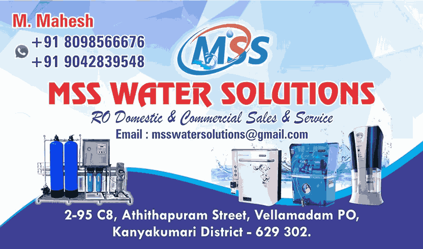 water-purifier-in-vellamadam